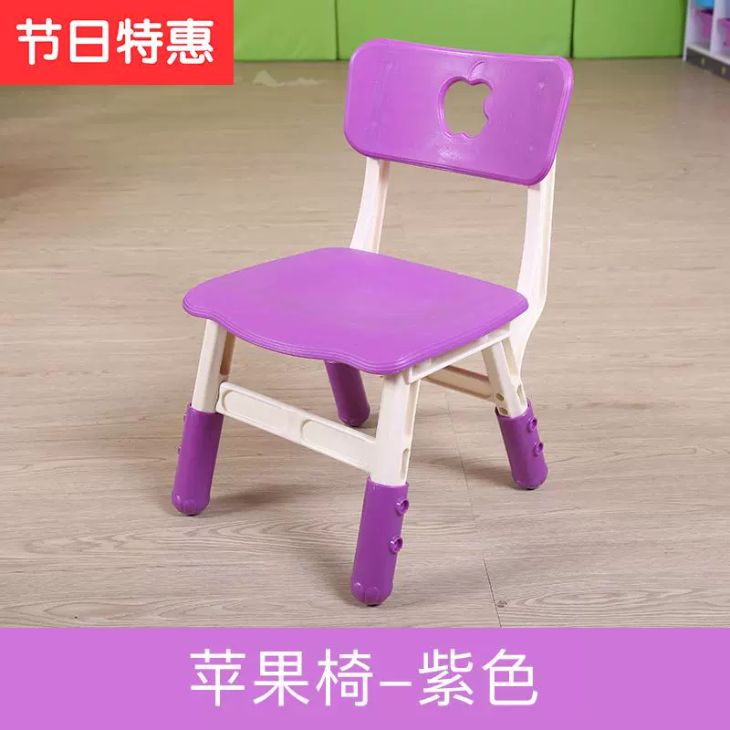 Trẻ em mới một bàn ghế sân vườn nhựa dày trẻ em nâng cao sang trọng bàn học sinh học bàn hình chữ nhật đặc biệt - Phòng trẻ em / Bàn ghế