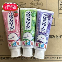 Японские цветочные дети анти -Мермерные деревянные гликолы могут проглотить зубную пасту 70 г клубники/вкуса винограда/канталупа.