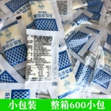 Сладкий соус Curbi Sweet -Choxed Box 10G*600 мешков с коммерческой упаковкой Японские фрукты и овощные салатные соки