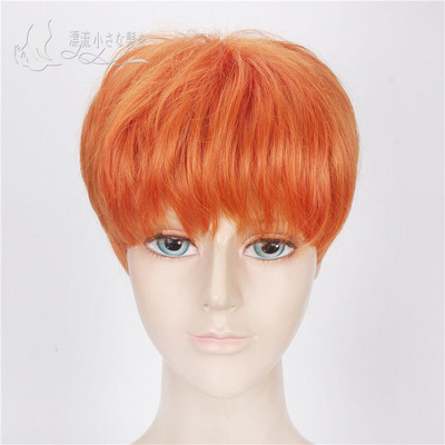 taobao agent Orange wig, cosplay, Korean style