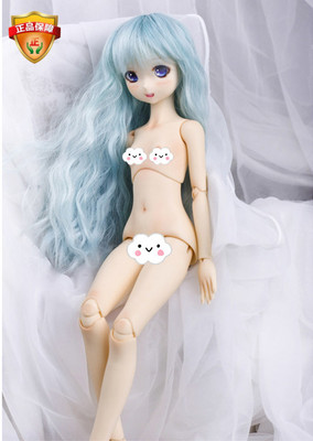 taobao agent BJD doll 2ddoll 4 -point female doll body big breasts or small breasts spherical joint doll SD