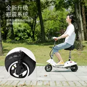 Xe điện ắc quy xe người lớn xe đạp hai bánh có ghế ngồi loại nhỏ - Xe đạp điện