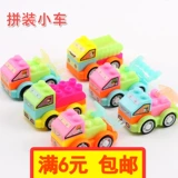 Конструктор для друга для детского сада, подарок на день рождения, семейный стиль