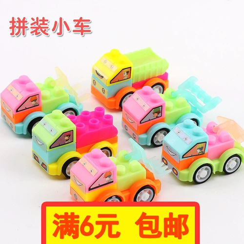 Конструктор для друга для детского сада, подарок на день рождения, семейный стиль