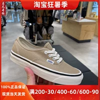 VANS Authentic 44 DX Anna HIM Мужская и женская обувь и кроссовки VN0A38NMR4/N0A38ENV7K
