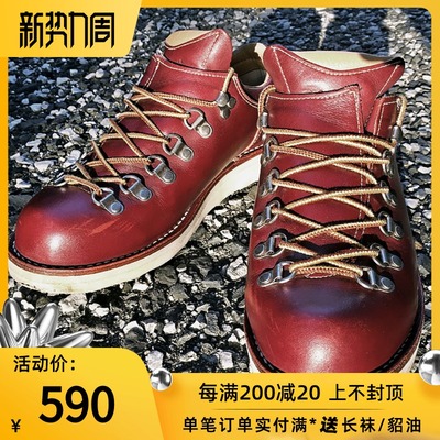 taobao agent Play!Climbing hiking!Full -grain sewing daily leisure low -help boots hiking mountaineering boots men's short boots