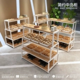 Творческий хлеб Ssling Cabinet Nakajima шкаф шкаф Scainet Scoption Scoption Taiwan Shelf Sh