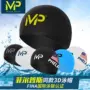 Thiết bị bơi mp Phelps mũ bơi nhập khẩu mũ bơi chuyên nghiệp cho bé trai và bé gái mũ bơi dành cho nữ trưởng thành - Mũ bơi mũ bơi speedo