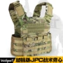 WoSporT phiên bản nâng cao của hệ thống Molle vest chiến thuật JPC vest chiến đấu hạng nhẹ - Áo thể thao áo gió anta