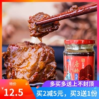 Sichuan Tangqiao красное масло тофу тофу, острый аромат 260 г Dayi Anren Древний город Tangchang Красное масло вонючие блюда тофу