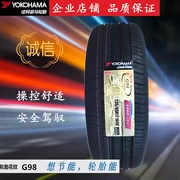Lốp xe 18 năm Yokohama Yokohama 235 65R17 G98 104H phù hợp với Dongfeng Honda CRV Audi - Lốp xe