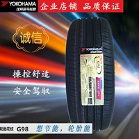 Lốp xe 18 năm Yokohama Yokohama 235 65R17 G98 104H phù hợp với Dongfeng Honda CRV Audi - Lốp xe giá lốp xe ô tô michelin