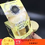 Nhật Bản gửi thư trực tiếp Shiseido Water Print New Five in One One Cream Gold Color Anti-Wrinkle Moisturising Cream - Kem dưỡng da kem dưỡng ẩm body cho da khô