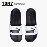 Puma Hummer Popcat đàn ông và phụ nữ bình thường bãi biển thể thao màu đen và trắng dép và dép 360265-01 - Dép thể thao dép fila