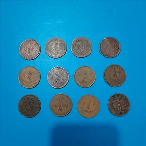 Хорошие сумки для продукта старая медная монета старая патина Daaqing Copper Coin Guangxu Yuanbao Монета с двойным флагом Китайская монета Feng Shui, чтобы защитить дом от зла