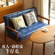 Sofa nữ sinh viên nghệ thuật hiện đại khu vực phòng chờ Jane Châu Âu mùa hè cửa hàng làm đẹp cửa hàng đồ nội thất sáng tạo cửa hàng quần áo phụ nữ - FnB Furniture