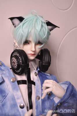taobao agent [Spot residual order] BJD wig style hair changing hands to change hair, young