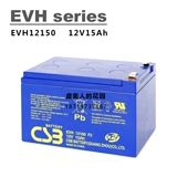 Электронное оборудование, электромобиль для автомобиля, аккумулятор, 12v, 15AH