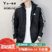 Xiaoyi Sports Áo khoác nam Adidas mùa thu cộng với áo nhung ấm áp thể thao áo khoác trùm đầu giản dị B47368