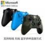 Xử lý bộ rung không dây pc xbox một tay cầm xbox Devil May Cry 5 toàn bộ chặn 2 phiên bản tiếng Anh - XBOX kết hợp tay cầm ps4 cho pc