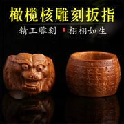 Hạt nhân ô liu tự nhiên chạm khắc Xianglong kéo ngón tay của phụ nữ