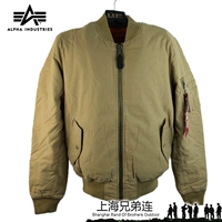 [Компания Shanghai Brothers] Alpha Classic Ma-Retro Flying Jacket Video Введение
