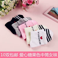 Vớ nữ ống vớ cotton thể thao vớ để đi chân ngâm chân nữ giá rẻ mùa thu và mùa đông mặc một vớ vớ bán buôn vớ cao cổ