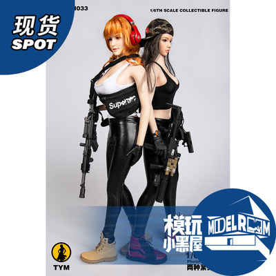 taobao agent Spot Tiansi Tym033 1/6 female soldiers pants leather pants sexy fashion tight pants elastic pants