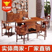 Bàn trà Thâm Quyến gỗ gụ văn phòng bàn trà Ming và Qing bàn ghế cổ điển bàn trà La Mã chạm khắc cổ Kung Fu bàn cà phê - Bàn / Bàn