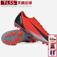 Bóng đá Tianlang Nike Assassin C Ronaldo CR7 Chương VII AG đóng đinh giày bóng đá nam AQ0336-600 giay da bong tot