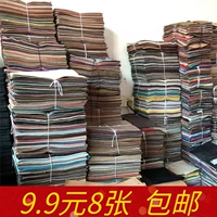 Головка слой кожи кожа кожа кожа DIY Стоина ткани Сломанная кожаная кожа кожа