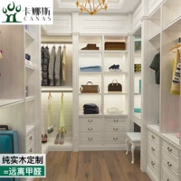 Весь дом Custom Custom Solid Wood Общая шкафная спальня вступает в входной гардероб гардероб угловой гардеробная комбинация мебели