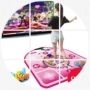 Jingford chăn kép sử dụng đồ chơi dày 11mm Người chơi đơn Trung Quốc chói mắt nhảy thảm nhảy máy tính TV 茗 U - Dance pad thảm chơi game kết nối tivi