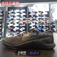 Giày thể thao nam Nike 2018 mùa thu mới thể thao và giải trí toàn diện AH7453-701-003-006-600-001 - Giày thể thao / Giày thể thao trong nhà giày sneaker nam chính hãng