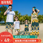 Beach Family Pack Summer 2018 New Mother and D daughter Beach Dress Father and Son Cotton Set Family Three Family Resort