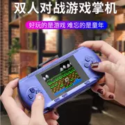 Máy chơi game cầm tay trẻ em đồ chơi giáo dục màn hình lớn PSP cầm tay FC mini cầm tay - Bảng điều khiển trò chơi di động