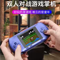 Máy chơi game cầm tay trẻ em đồ chơi giáo dục màn hình lớn PSP cầm tay FC mini cầm tay - Bảng điều khiển trò chơi di động máy chơi game điện tử 4 nút hdmi tay cầm không dây