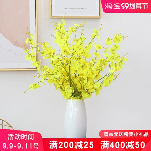 Северная танцующая орхидея симуляция цветочный фальшивый цветочный орнамент