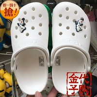 Crocs, классические тапочки в стиле Crocs, летние кроксы, сверхлегкие дышащие комфортные босоножки, закрытый носок
