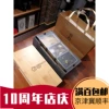Товары от wanglili357433