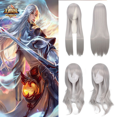 taobao agent Wig, Phoenix, silver white straight hair, cosplay