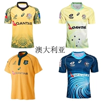 16-18 Úc nhà đi ô liu Quần áo bóng đá kỷ niệm Úc Rugby Jersey - bóng bầu dục Rugby và bóng bầu dục