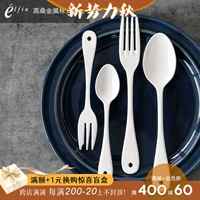 Японская импортная металлическая белая эмаль, посуда, кухонная утварь, масло