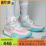 Li Ning, баскетбольные кроссовки, 11v