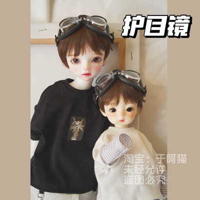 taobao agent Doll, props with accessories suitable for photo sessions, accessory, glasses, 20cm, children's clothing