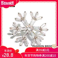 Chống đi Hàn Quốc Pha lê Bông tuyết Trâm Cổ áo nhỏ Phù hợp với áo Trang trí Pin Kim Kim Kim Cuff Pin ghim cài áo vest nam Chanel