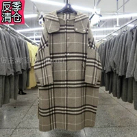 Hàn Quốc khâu tay hai mặt áo len cashmere áo choàng lớn áo choàng khăn choàng vuông kẻ sọc dài phần nữ - Accentuated eo áo áo khoác dạ dáng suông hàn quốc