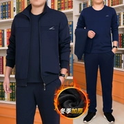 Bộ đồ thể thao trung niên 361 nam Jordan xuân thu 2019 mới áo khoác cỡ lớn mặc giản dị bố - Thể thao sau