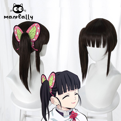 taobao agent The Blade of the Blade of the Real Ghost Destroyer Flower Fall Fragrance Nai Cos wigs naturally black long horns small ponytail spot