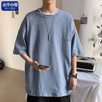 Tide, мужская трендовая универсальная летняя футболка с коротким рукавом, с вышивкой, свободный крой, в корейском стиле, короткий рукав